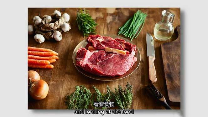 图片[4]-iPhone 美食摄影-掌握美食摄影造型-构图和编辑艺术-21节课-中英字幕-三石资源库