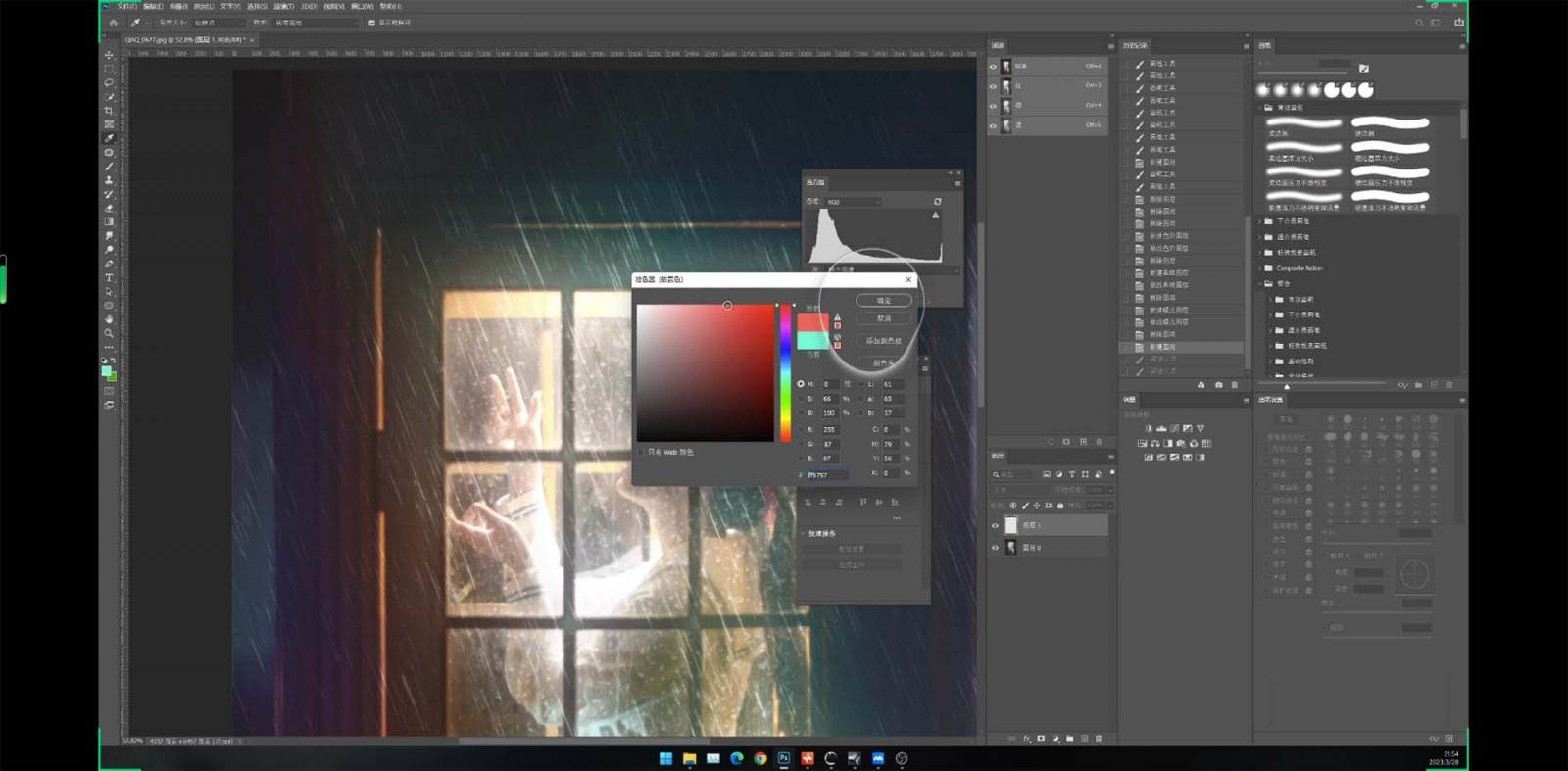 图片[3]-Stable Diffusion教程：Ai修图课第1期网络课程（13节）-三石资源库