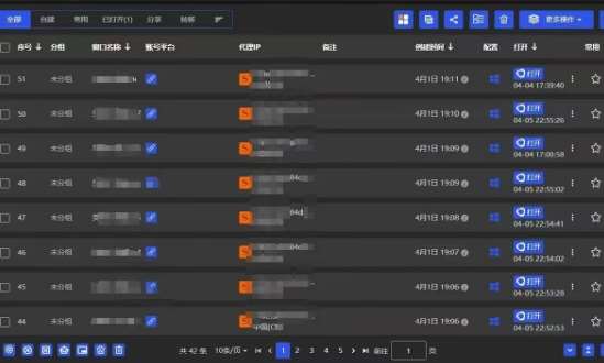 图片[2]-全网最新无人值守全平台自动发布矩阵rpa工具，日发1000条内容【揭秘】-三石资源库