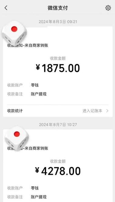 图片[2]-手机搬砖项目，可以矩阵化操作，新手一个月轻松5000多-三石资源库