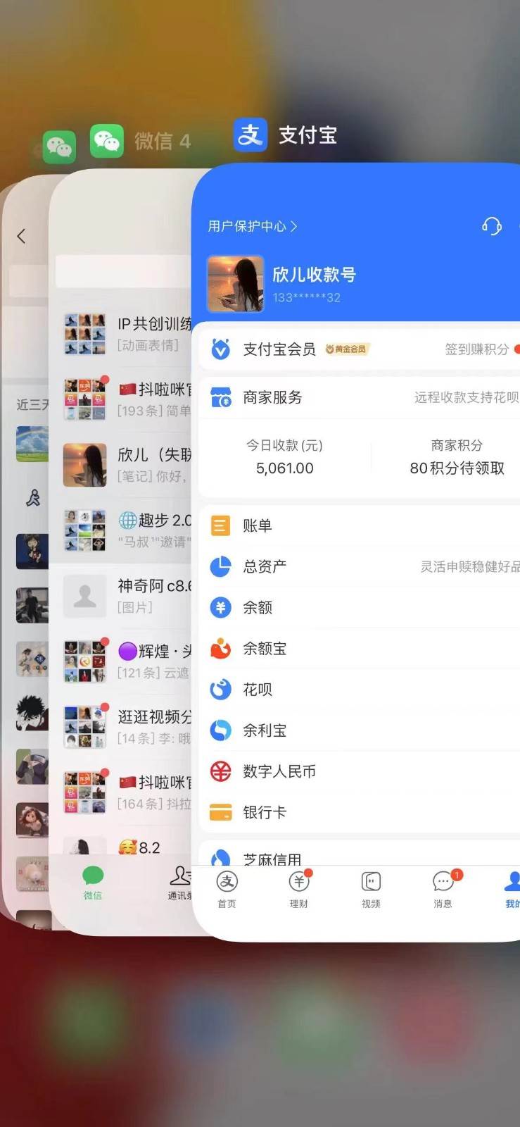 图片[3]-视频号无人播剧拉爆流量不违规，一天到手5000多，小白当天上手-三石资源库