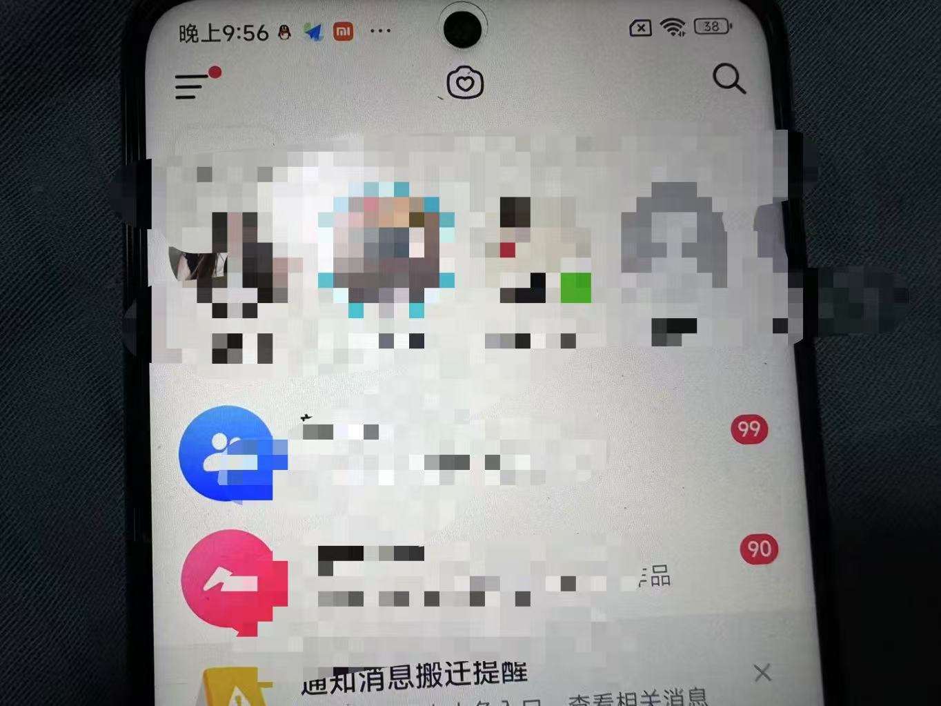 图片[2]-制作100%过原创的美女抖音号，小白轻松上手，日引S粉上百+含金量极高-三石资源库