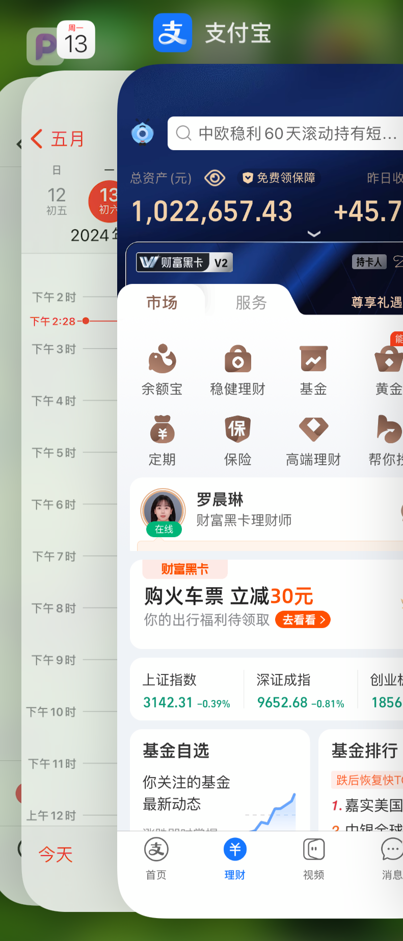 1bf5baf480c843b0391ad78a940378d