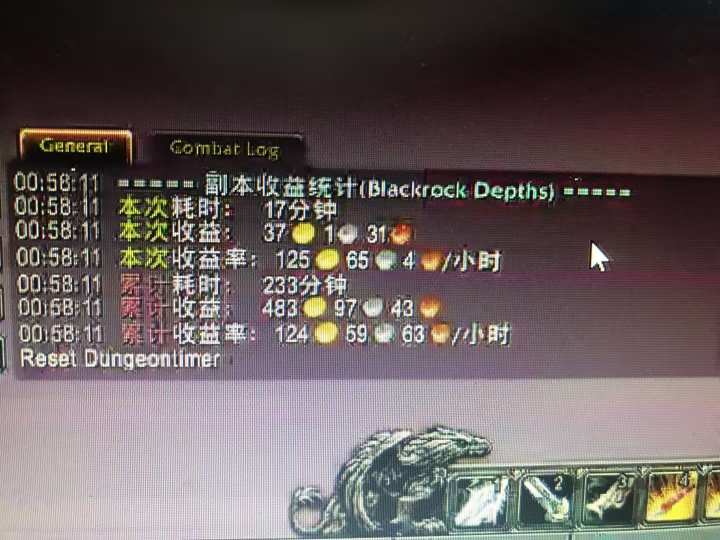 图片[2]-游戏全自动掘金纯挂G项目，月入过1W，小白零基础可操作长期稳定【揭秘】-三石资源库