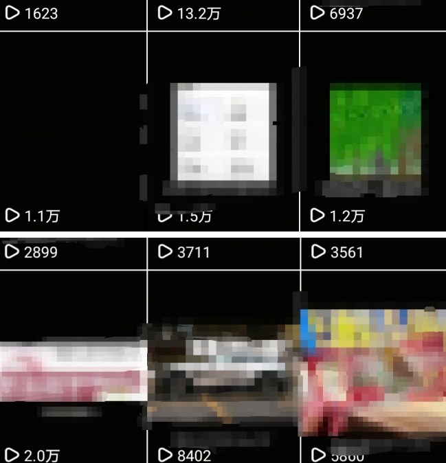 图片[4]-抖音引流创业粉教程，创业粉终于跑通了，私域是永远的王-三石资源库